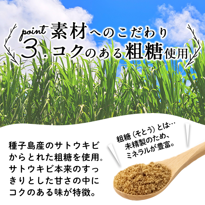 鹿児島県産黒豚使用！黒豚MEGUMIウインナー3種セット(プレーン・ジンジャー・ガーリック 各3P)計9P 国産 あらびき 粗挽き 粗びき ウィンナー ソーセージ 豚肉 肉 個包装 小分け 惣菜 a3-204