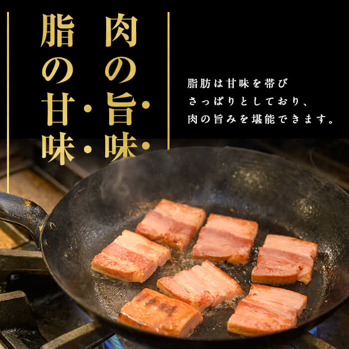 国産豚肉使用！香味豊かな まごころベーコンブロック 3本(計1.4kg～1.5kg) ベーコン スモーク 朝食 朝ごはん 小分け パック パスタ サラダ スープ ポトフ a4-087