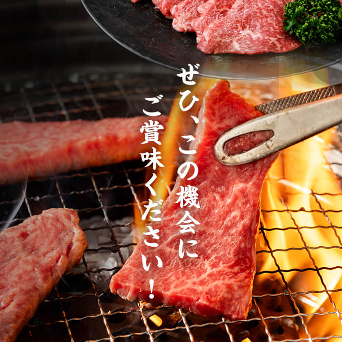 【1月発送予定】鹿児島県産黒毛和牛赤身モモ焼肉 (計1kg・200g×5P) a5-340-01