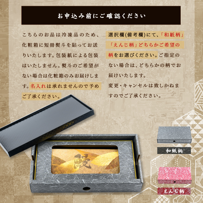 【ギフト対応】【数量限定】鹿児島県産 伊崎田のうなぎ蒲焼 ＜130g以上＞× 2尾(計260g以上) 鰻 うなぎ ウナギ 蒲焼き 2尾 国産 九州産 鹿児島県産 冷凍 おつまみ 鰻重 うな丼 ギフト 贈答用 プレゼント 化粧箱 a7-017