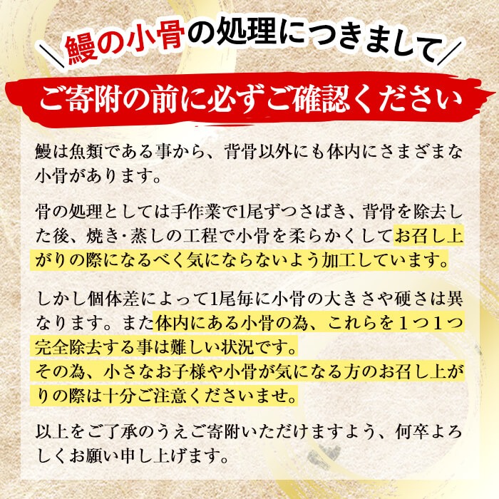 里山牛ハンバーグ＆きざみうなぎセット (総計680g以上) うなぎ 鰻 ウナギ 蒲焼き 真空パック うな丼 鰻重 牛 牛肉 鹿児島県産 国産 ハンバーグ 100% b0-188
