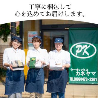 カントリークッキー15袋・計45枚(1袋あたり3枚入) a3-182