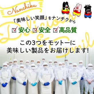 鹿児島県産黒豚しゃぶしゃぶセット(計2kg・黒豚肩ロースしゃぶしゃぶ500g×2P 黒豚バラしゃぶしゃぶ 500g×2P) b1-009