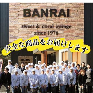 スティックタイプの大学芋♪薩摩おいも棒セット 計2kg(250g×8袋)　さつまいも さつま芋 大学芋 国産 九州産 鹿児島県産 冷凍 小分け スイーツ お菓子 アイス ランキング 人気 a1-107