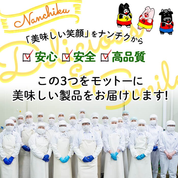 九州産豚ロース(生姜焼き・味噌漬け/各100g×3P 計6P 600g)  国産 九州産 豚 豚肉 生姜焼き 味噌漬け 味付け 肉 味付け肉 簡単 焼くだけ 小分け 冷凍 おかず お弁当 a0-376