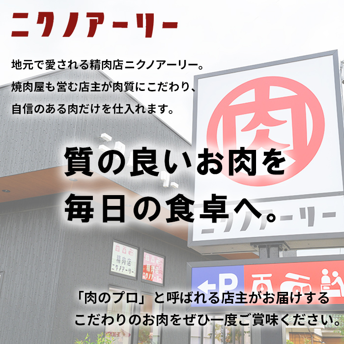 牛タン入りハンバーグ 計8個(150g×8個) ハンバーグ 牛タン 牛 豚 おかず お弁当 時短 冷凍 小分け a3-220
