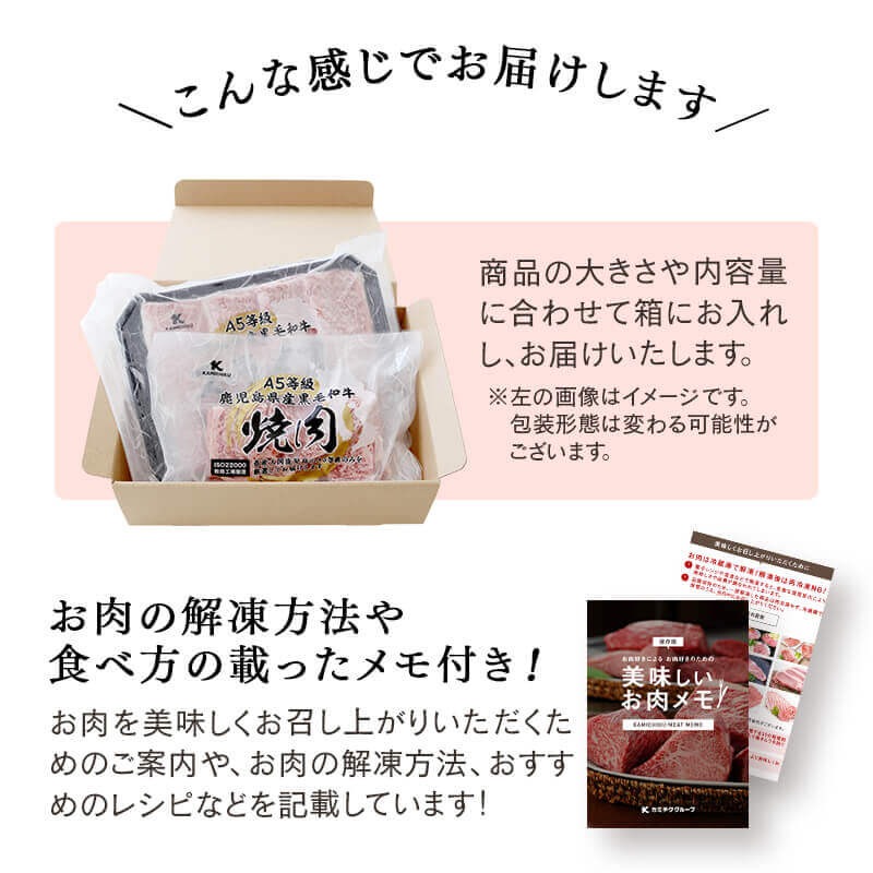 【小分け】＜A5等級＞鹿児島県産黒毛和牛 赤身ステーキ(300g×2パック・計600g) 肉 牛肉 鹿児島県産 国産 ステーキ 小分け 赤身 A5 黒毛和牛 全国和牛能力共進会 九州産 ヘルシー あっさり a8-080
