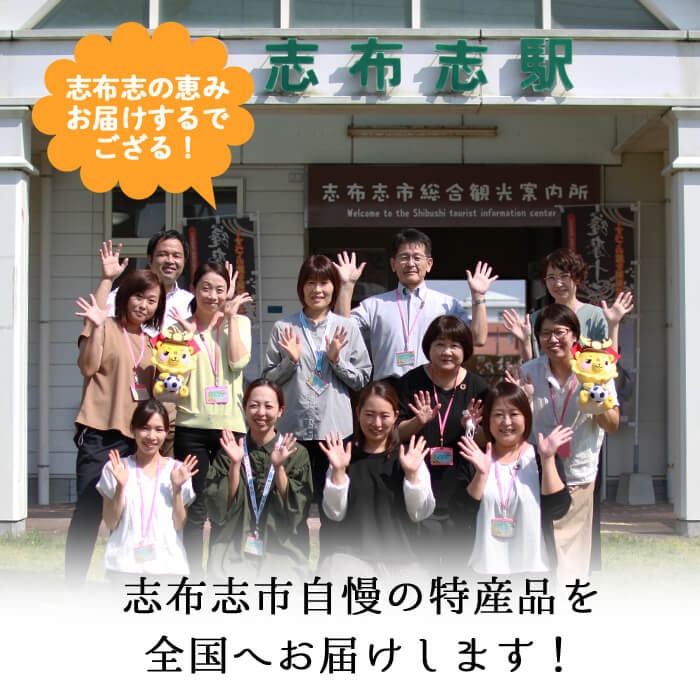 里山牛ハンバーグ＆きざみうなぎセット (総計680g以上) うなぎ 鰻 ウナギ 蒲焼き 真空パック うな丼 鰻重 牛 牛肉 鹿児島県産 国産 ハンバーグ 100% b0-188