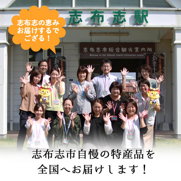 鹿児島県産 霧島湧水鰻3尾(1尾156g)×里山牛100%手作りハンバーグ4個(1個100g) (総計860g以上) うなぎ 鰻 ウナギ 蒲焼き 真空パック うな丼 鰻重 牛 牛肉 鹿児島県産 国産 ハンバーグ 100% b6-019
