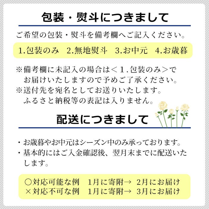 【ギフト対応】＜鹿児島黒牛A5ランク＞厚切り 牛ヒレ肉(2枚入り) 計400g ステーキ 牛フィレ 牛ヘレ 牛肉 牛 数量限定 霜降り 国産 贈答 2人前 お中元 お歳暮 母の日 父の日 c5-031