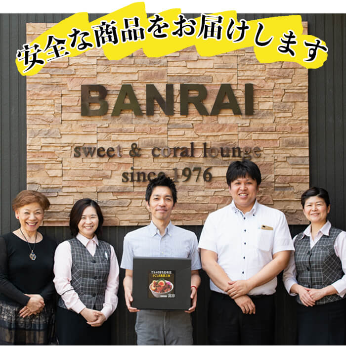 【定期便・全3回】薩摩おいも棒セット(計6.75kg・250g×9袋×3回) さつまいも さつま芋 大学芋 国産 九州産 鹿児島県産 冷凍 小分け スイーツ お菓子 アイス ランキング 人気  定期便 頒布会 t0036-003