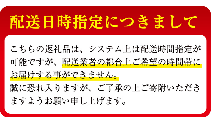 【定期便・全6回】天然シリカ水 555ml 48本(2ケース)×6回 計159L超 t0072-006