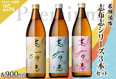 志布志シリーズ３本セット「ザ・ファブル」に掲載！ a4-039