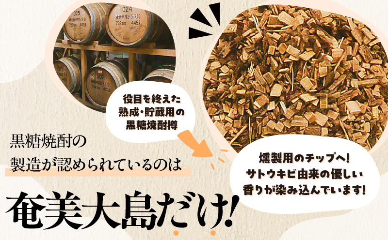 あま豚 ソフトベーコン＆コールドポークセット　A146-009