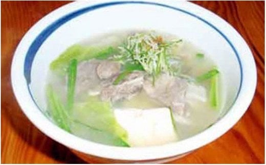 奄美鶏飯スタミナセット　A029-002