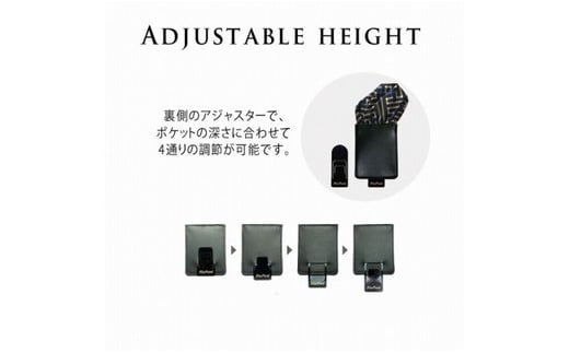 【ギフト用】本場奄美大島紬ポケットチーフ 白龍郷柄 スクエアタイプ　A018-007