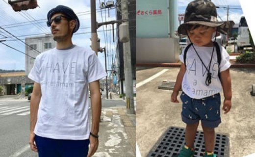 Have a nice amami 半袖Tシャツ（ホワイト）　A038-001-01