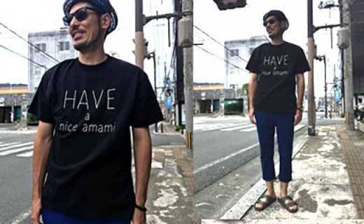 Have a nice amami 半袖Tシャツ（ブラック）　A038-001-02