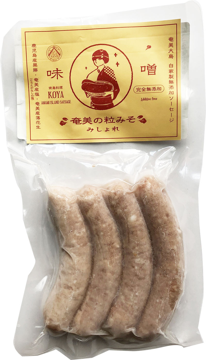 これみしょれ 3種セット　A129-001