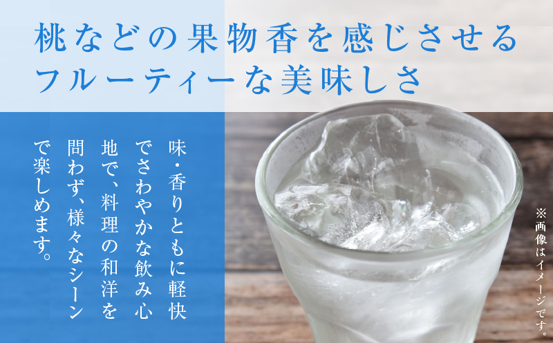 奄美黒糖焼酎「たかたろう」25度900ml×6本セット　A021-034-02