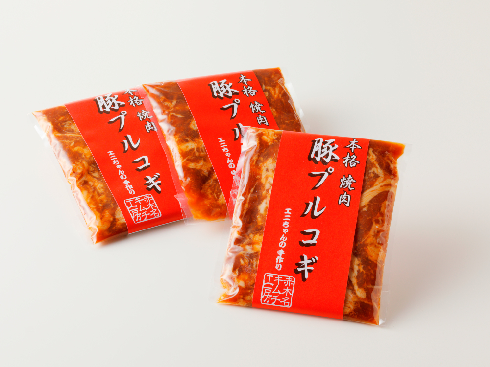 豚プルコギ 3個　A078-002