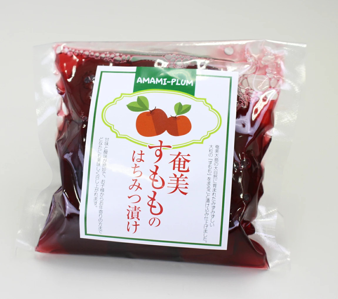 【ギフトにどうぞ】奄美のとれたて すもものはちみつ漬け 6袋入り　A015-006