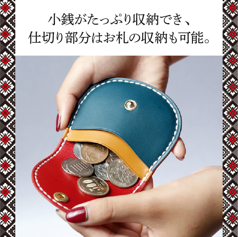 大島紬 コインケース　A099-002