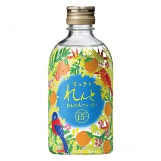 黒糖焼酎セット「奄美の風」【世界自然遺産 登録記念】　A082-006