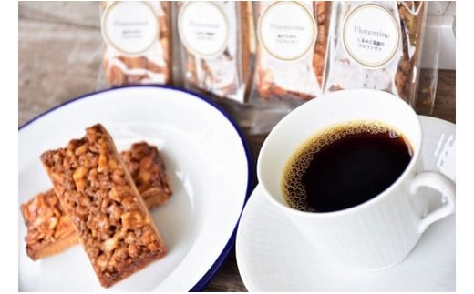 「豆と麦」の焼菓子（フロランタン2種 計16個）　A017-010