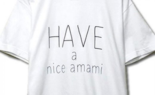 Have a nice amami 半袖Tシャツ（ホワイト）　A038-001-01