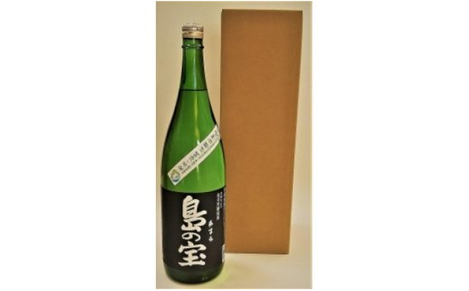 祝 世界自然遺産登録！奄美黒糖焼酎「島の宝 純 黒麹仕込み」25度 1800ml　A037-016