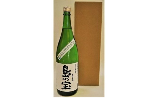 祝 世界自然遺産登録！奄美黒糖焼酎「島の宝 純 白麹仕込み」25度 1800ml　A037-017