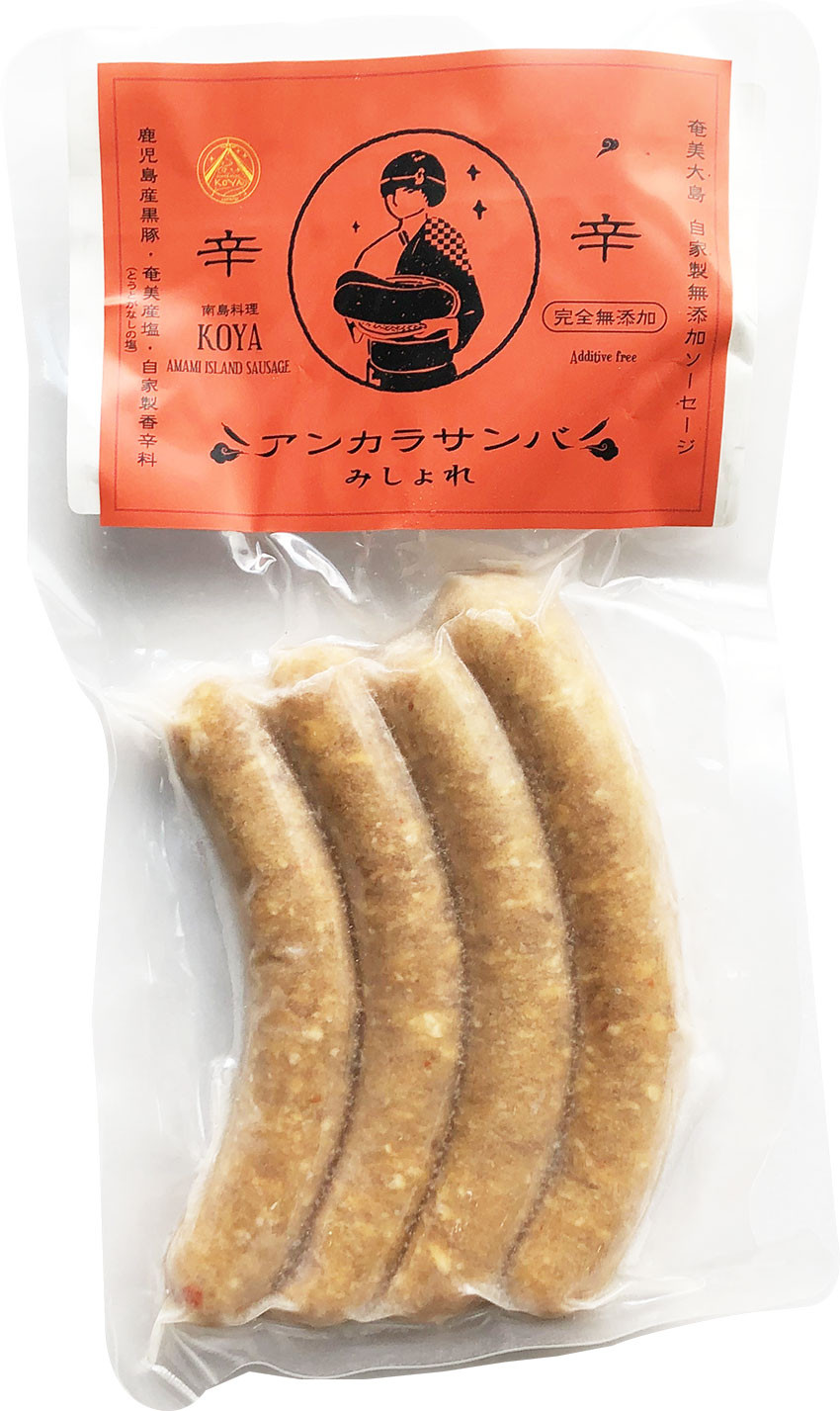 これみしょれ 3種セット　A129-001