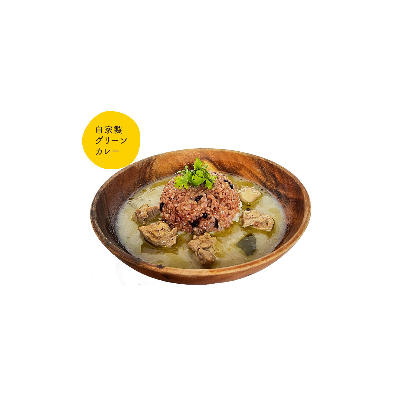 これみしょれ 8点セット　A129-006