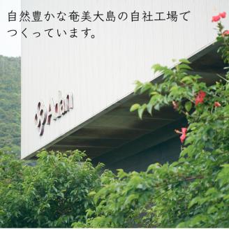 【アーダン】シルクのおでかけ保湿セット（シルクの薬用クリームと化粧水）　A026-009