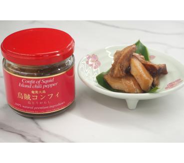 【ふるさと納税限定】～奄美市出身の水間俊文八段監修～ 奄美黒糖焼酎「れんと」（日本棋院コラボ・オリジナル限定ラベル）と、奄美黒糖焼酎あまみ六調（黒）コンフィ3種　A082-009