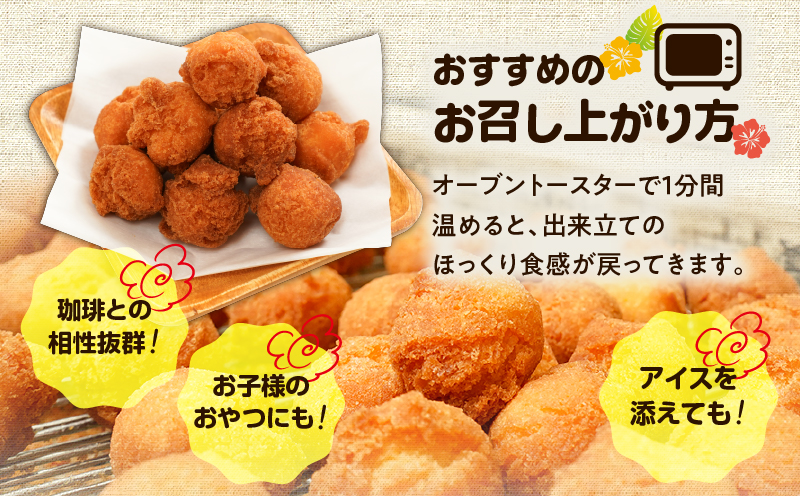 andagi-大箱（小箱3個入）　A191-002