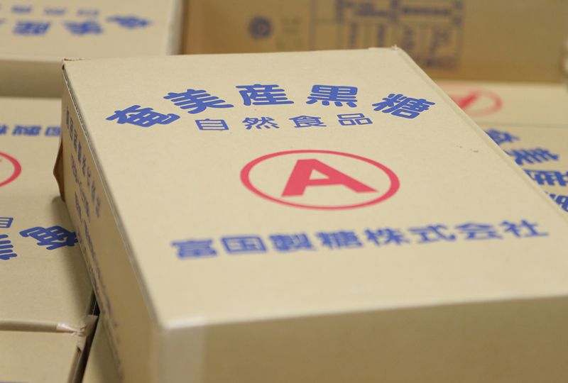 奄美黒糖焼酎 高倉 30度 箱入 720ml×6本　A002-016