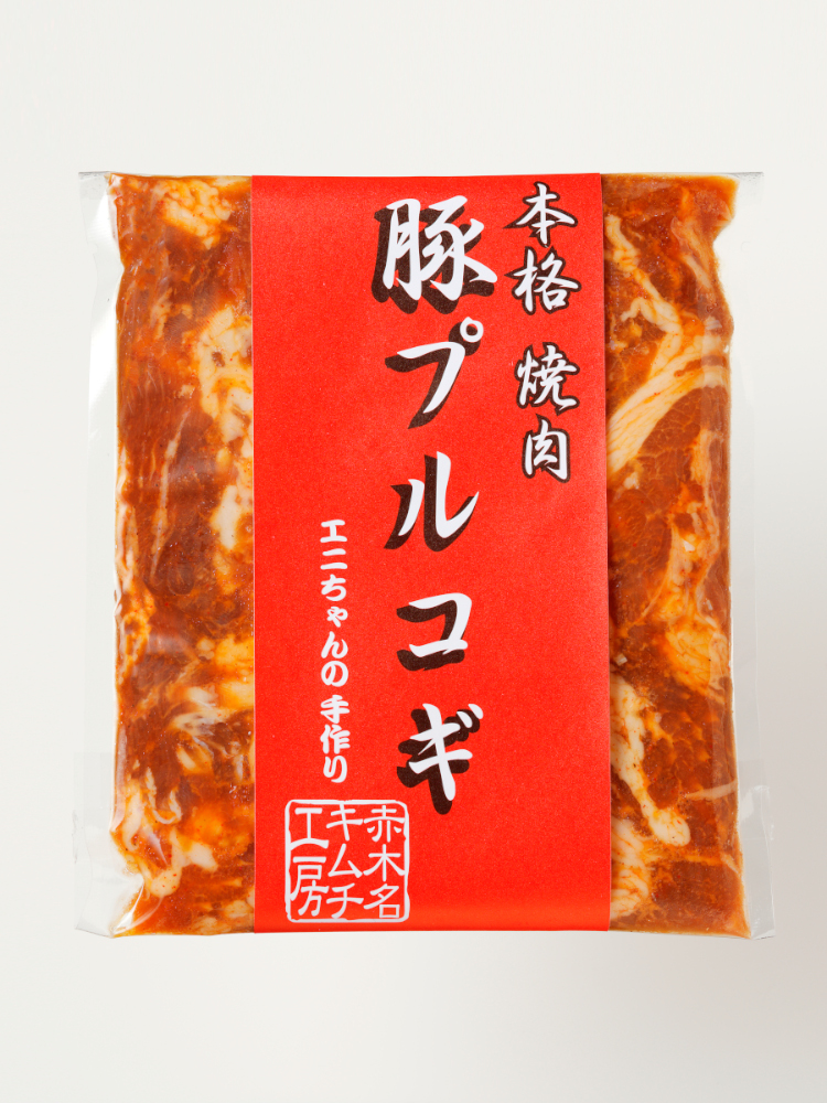 豚プルコギ 3個　A078-002
