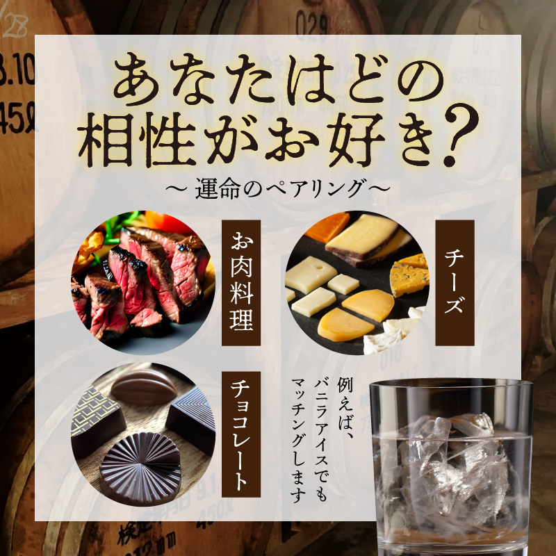 加那しゃる（愛しい）黒糖焼酎 加那 30度 1800ml　A004-004