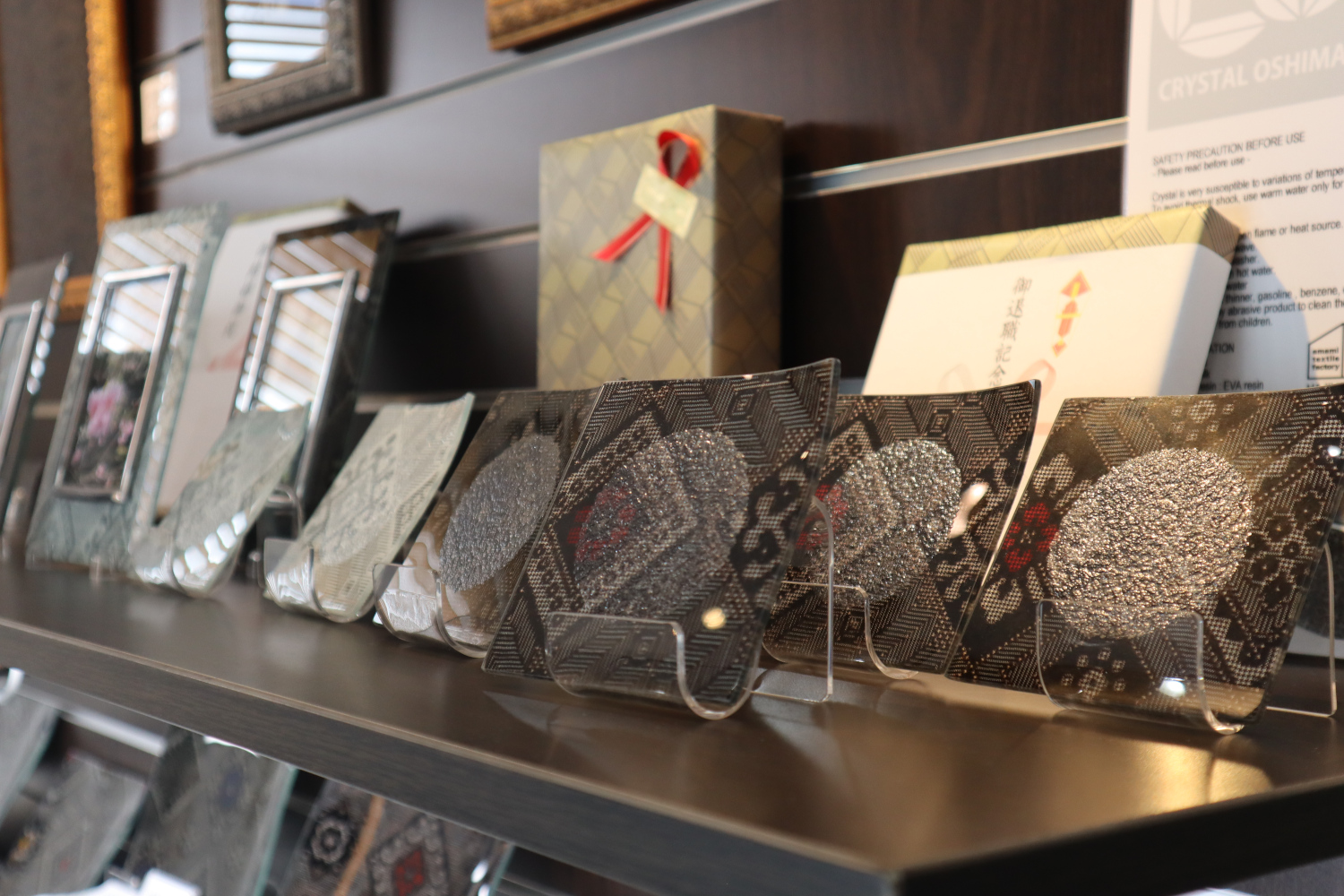 クリスタル大島紬 コースター　A104-001