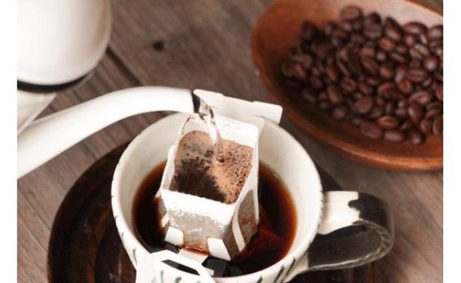 【自家焙煎】【ドリップバッグ】「豆と麦」人気のコーヒー4種　A017-004-01