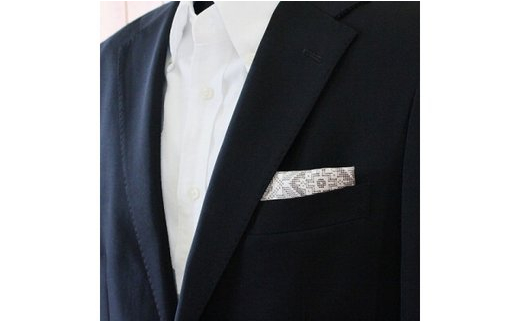 【ギフト用】本場奄美大島紬ポケットチーフ 白龍郷柄 スクエアタイプ　A018-007