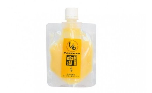 発酵飲料 奄美の伝統飲料【みき】飲みきりサイズ詰め合わせ　A012-001