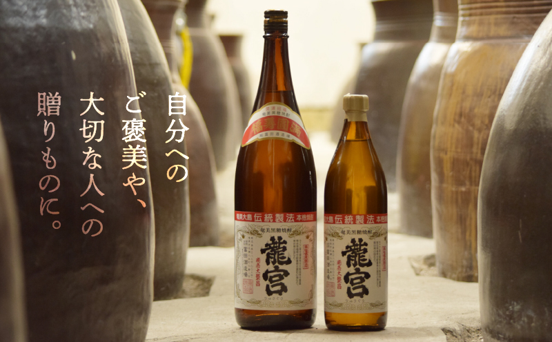 龍宮30度 900ml 12本　A055-002