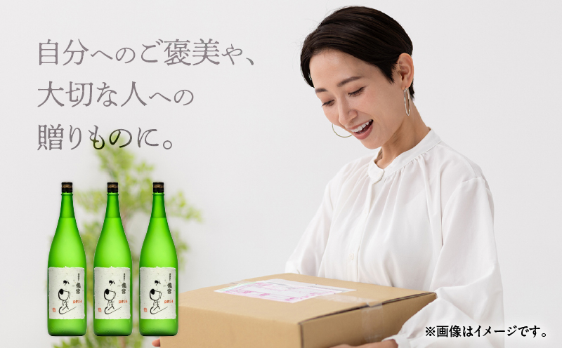 かめ仕込 40度 1800ml6本　A055-003