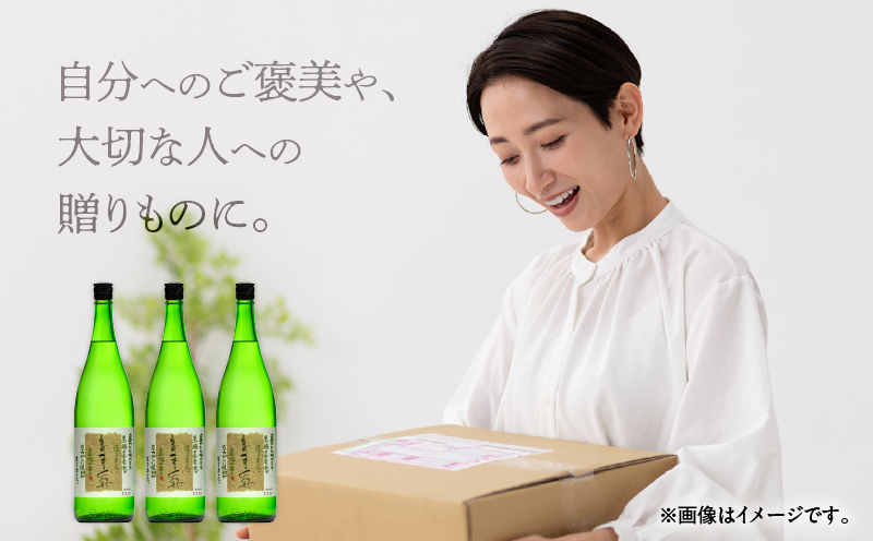 ま～らん舟 25度 1800ml 6本　A055-009