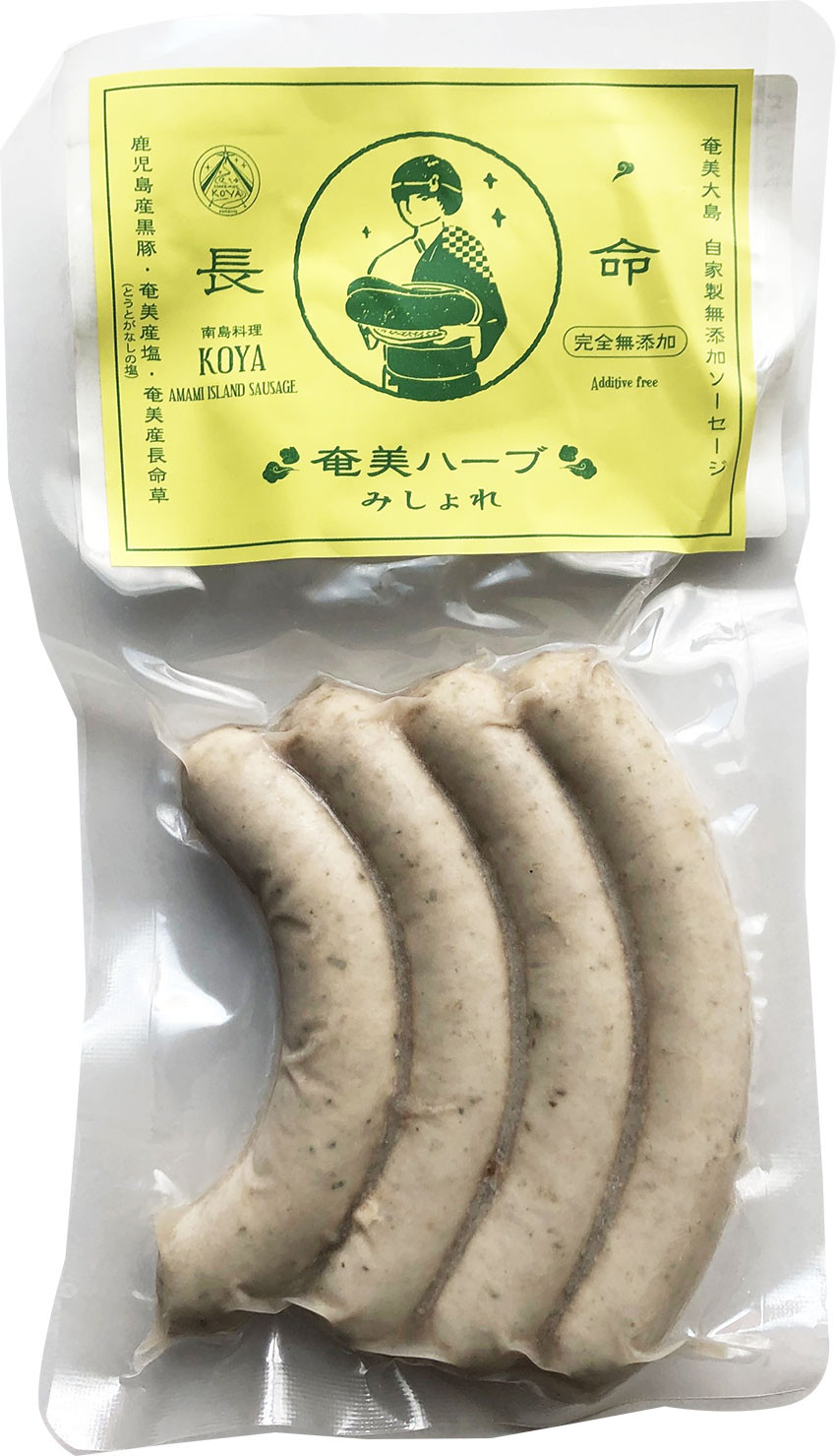 これみしょれ 3種セット　A129-001