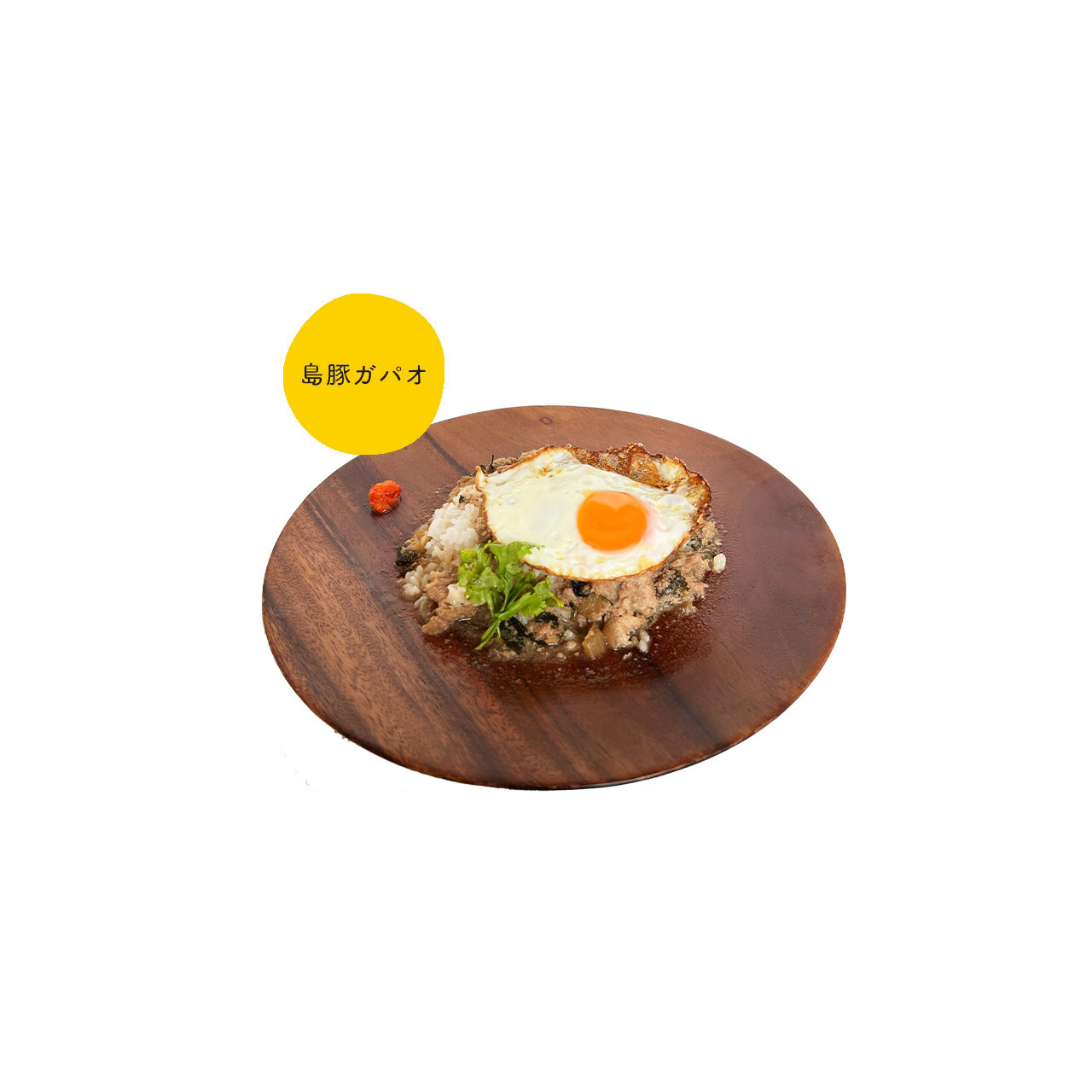 これみしょれ 8点セット　A129-006