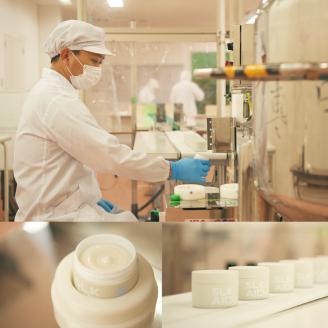 【アーダン】シルクのおでかけ保湿セット（シルクの薬用クリームと化粧水）　A026-009